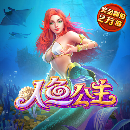 乐竞体育app手机版安装