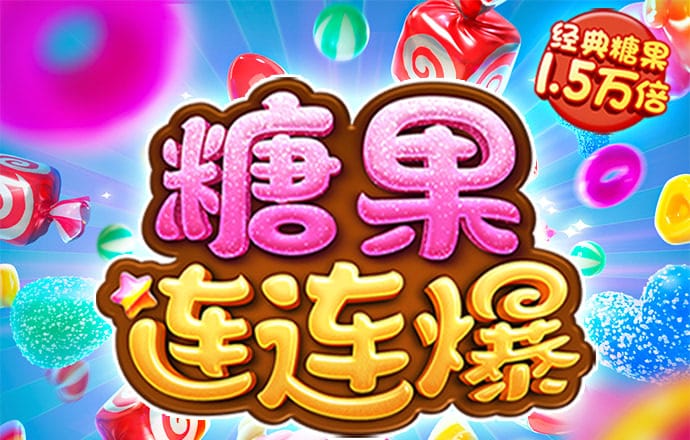 bat365在线平台官方网站入口