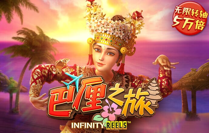 b体育网页版在线登录网站