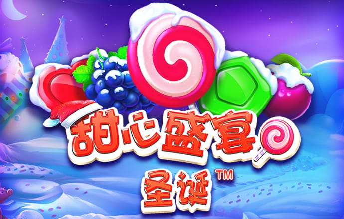 必一体育登录