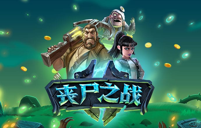 ng28官网下载