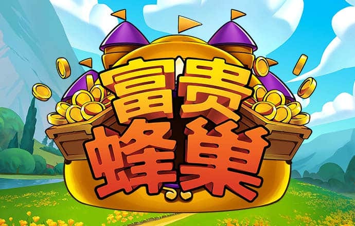 澳门葡京体育