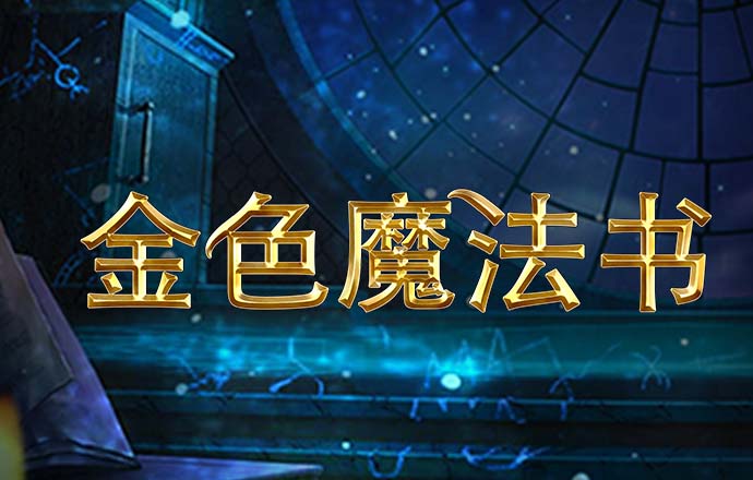 安博体育app平台下载