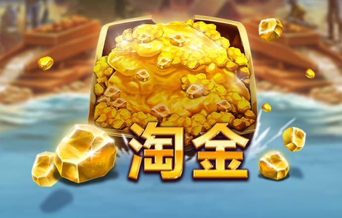 龙珠体育app官网登录入口