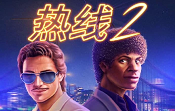 爱体育app下载免费
