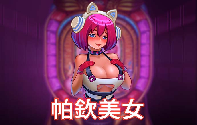 多多28官网app下载