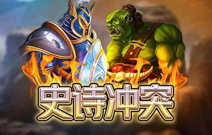 风云体育app下载官网